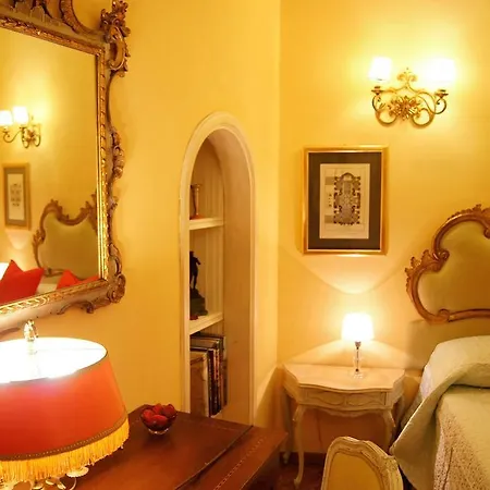 Trebbio Apartment